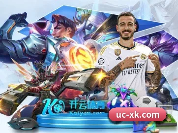 正式成立